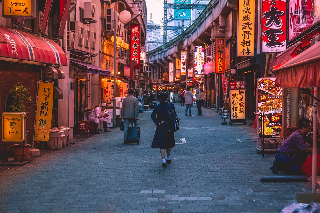 15 Amazing Facts About Japan