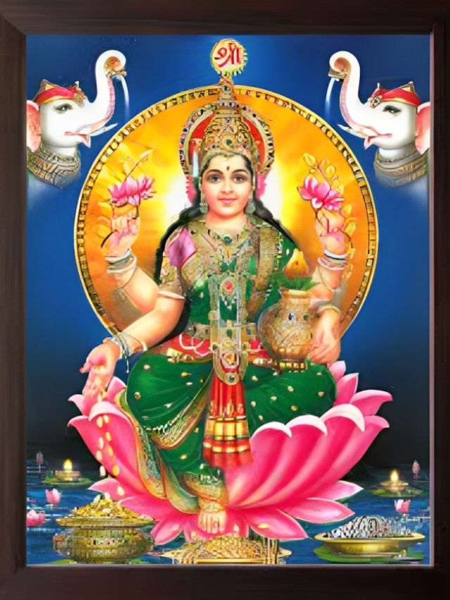 दीपावली के दिन माता लक्ष्मी की पूजा क्यों की जाती है ?