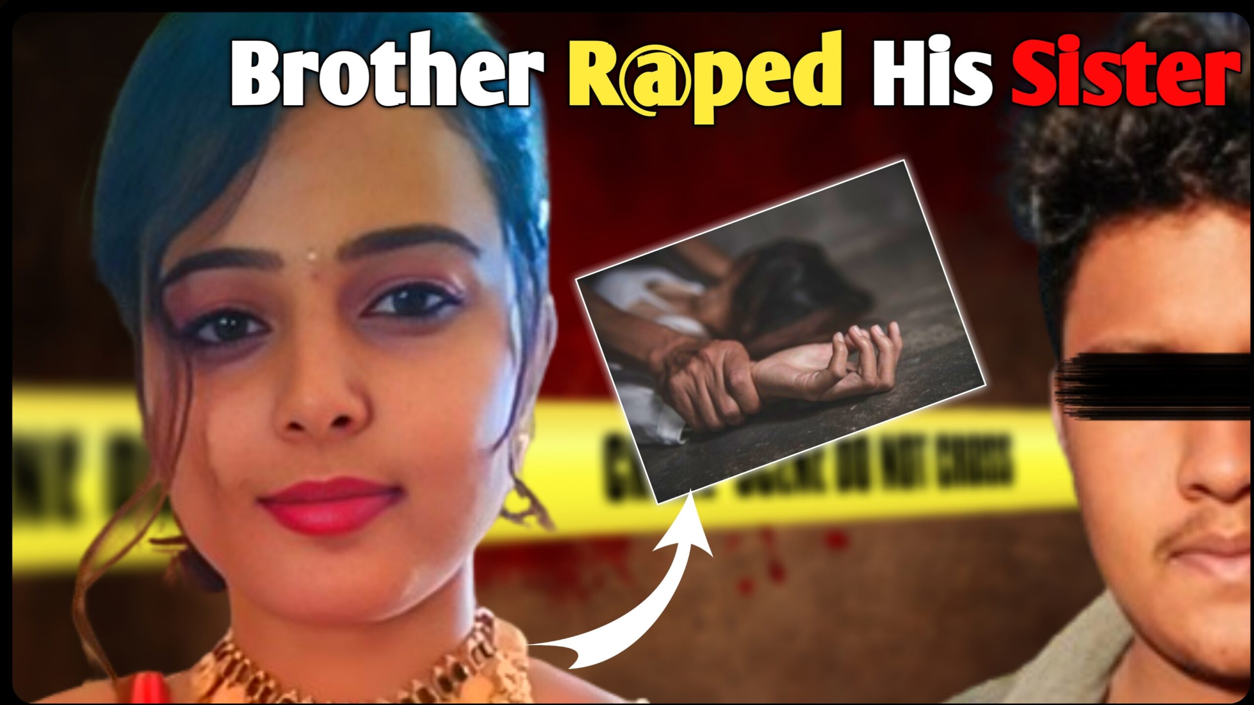 Mystrious Hindi Crime Story: भाई बहन के अवैध सम्बन्ध