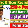 Indian Navy Ssc Officers June 2025 Online Form: Indian Navy Ssc Officer Recruitment 2024