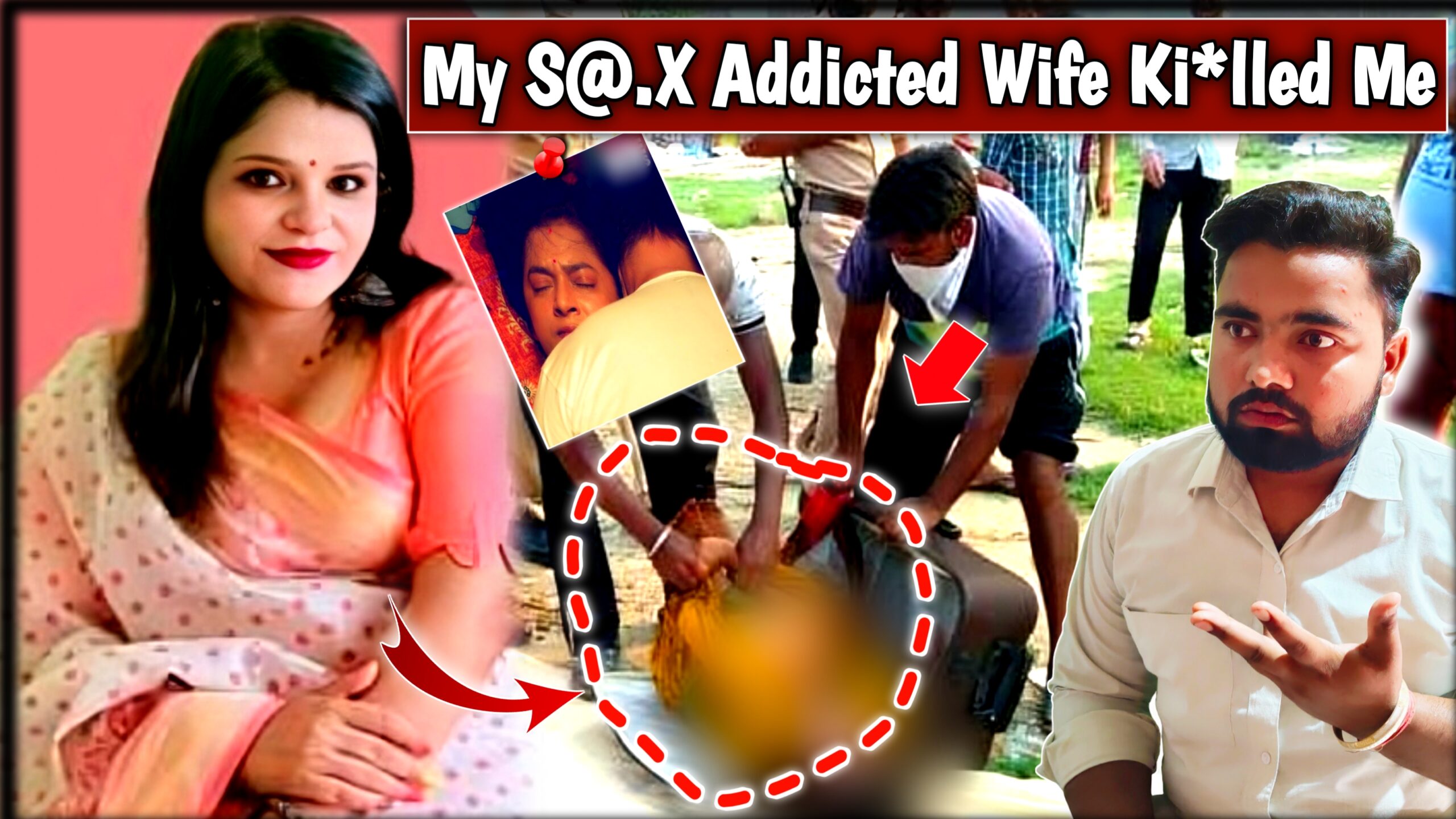 "पति की करोड़ों की प्रॉपर्टी हड़पने के लिए बना खौफनाक प्लान | Muradabad Murder Case | Hindi Crime Story 2025"