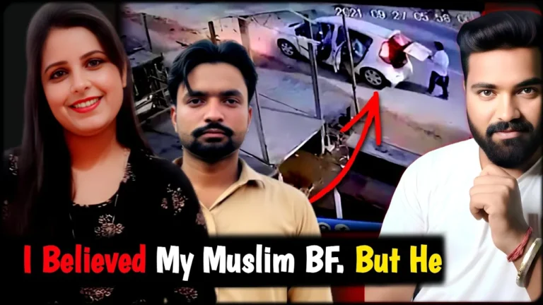 “Uma Bilal Murder Case: प्यार का काला सच | Hindi Crime Story”